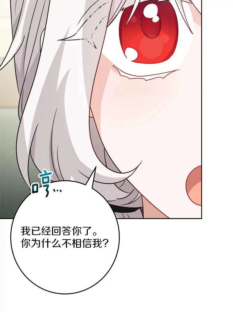 24.九尾90