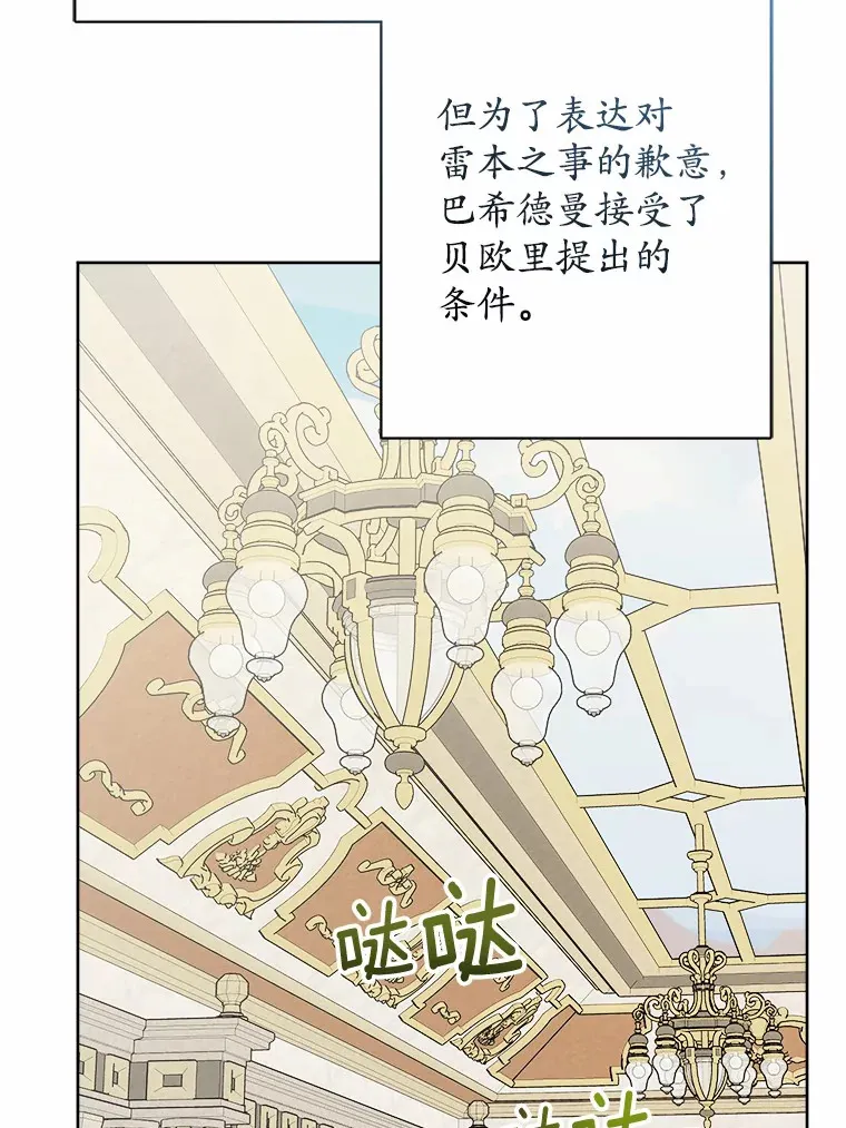 20.主人公89