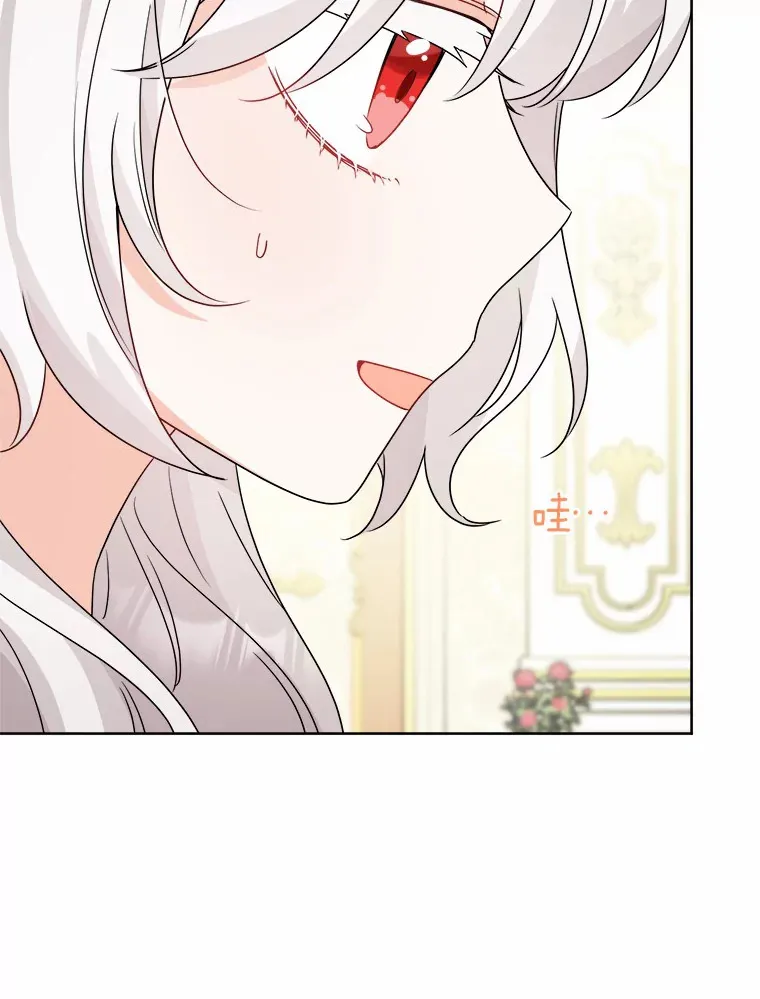 20.主人公33