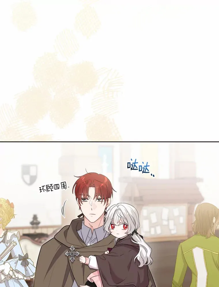 26.投资初体验15
