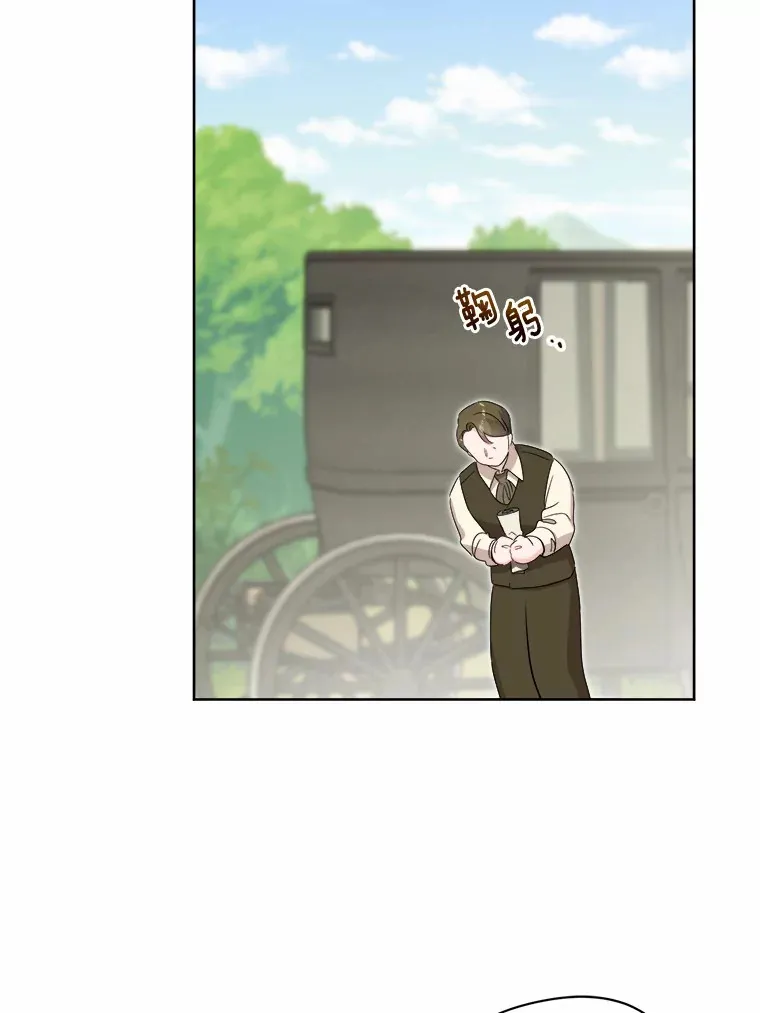 31.赚钱的烦恼60