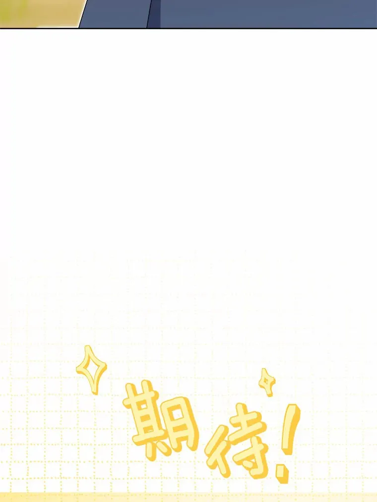 31.赚钱的烦恼7