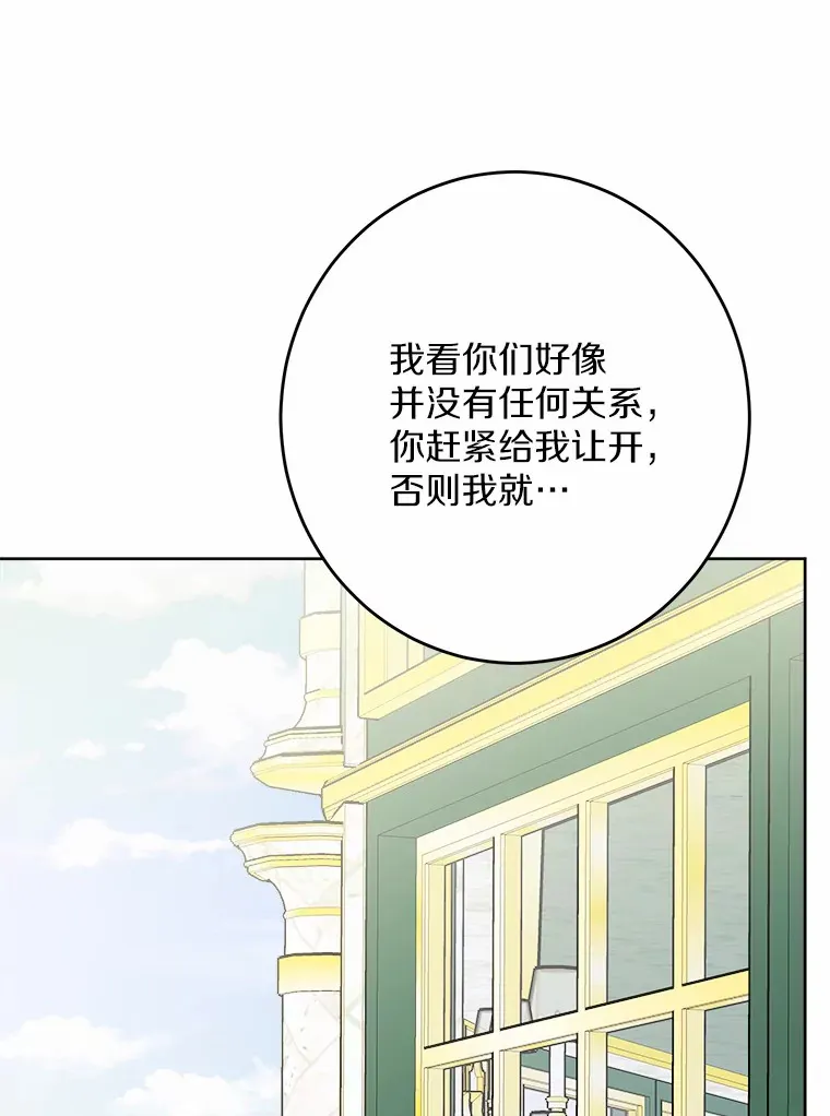 15.哭包男朋友94