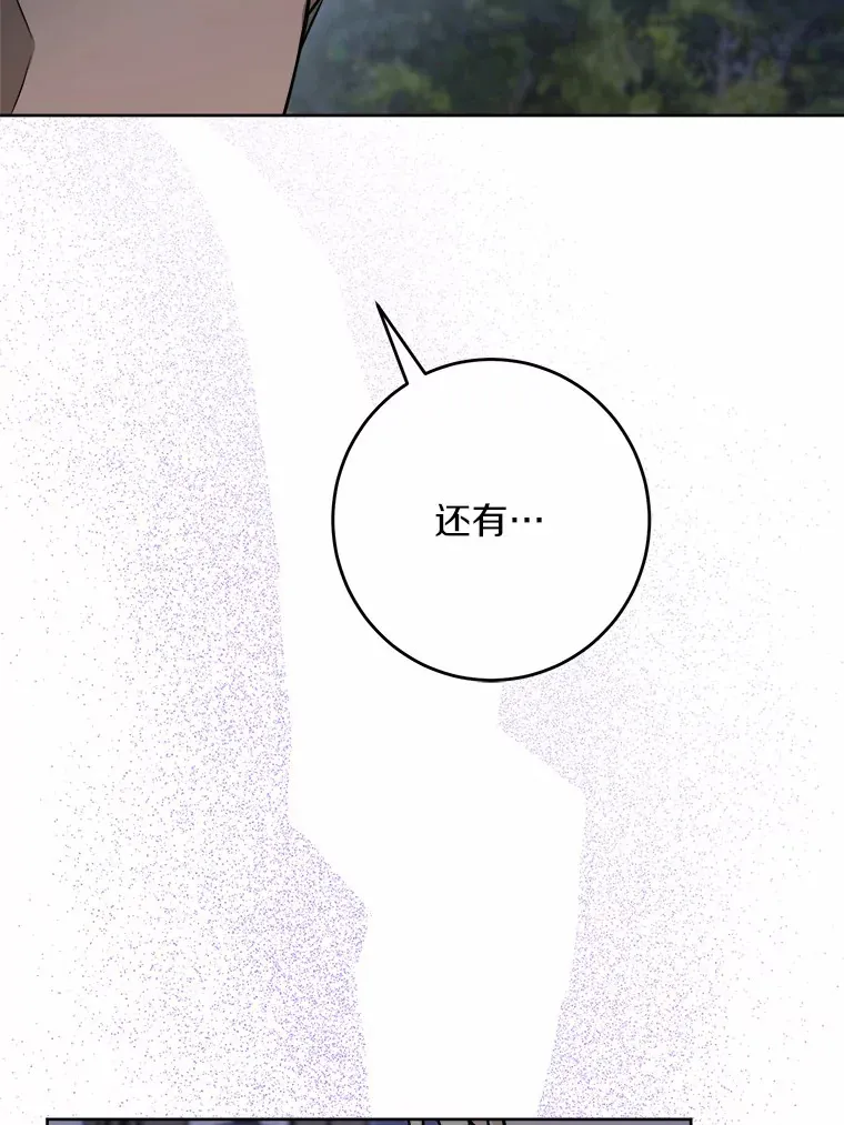 9.深夜来客58