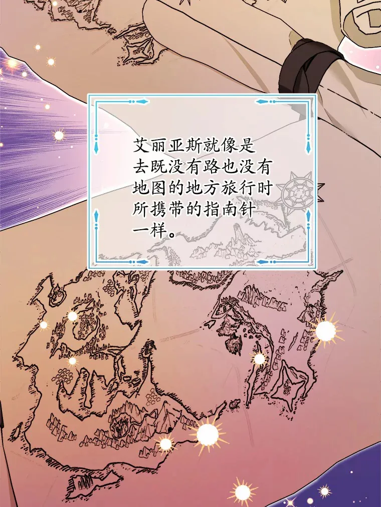 22.小小辅佐官63