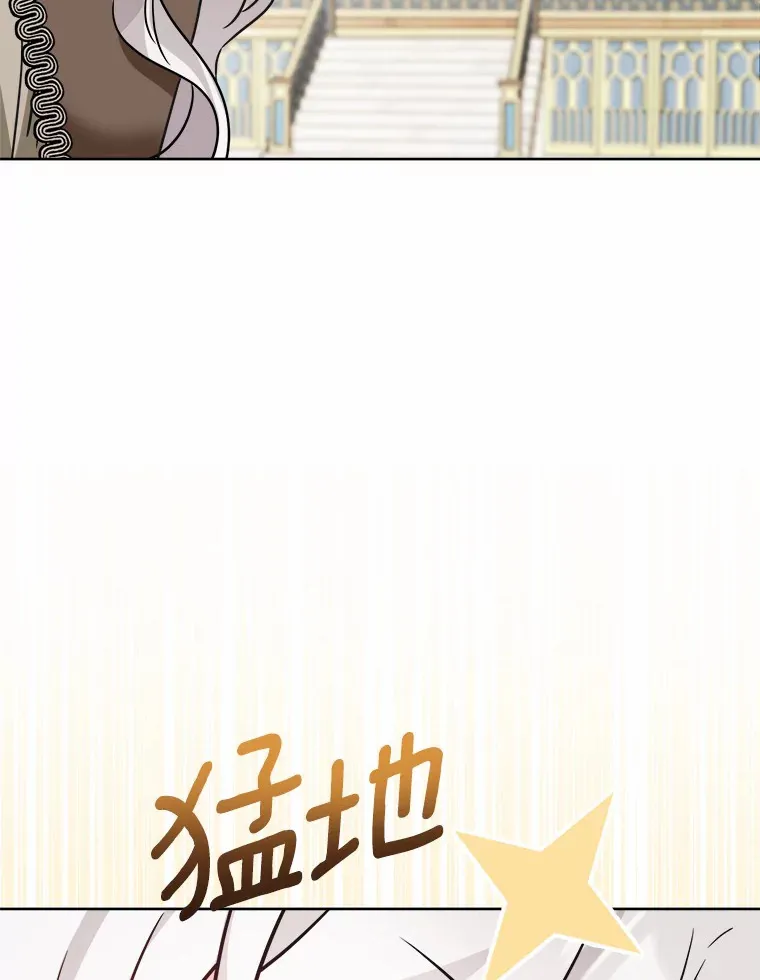 5.开学第一天97