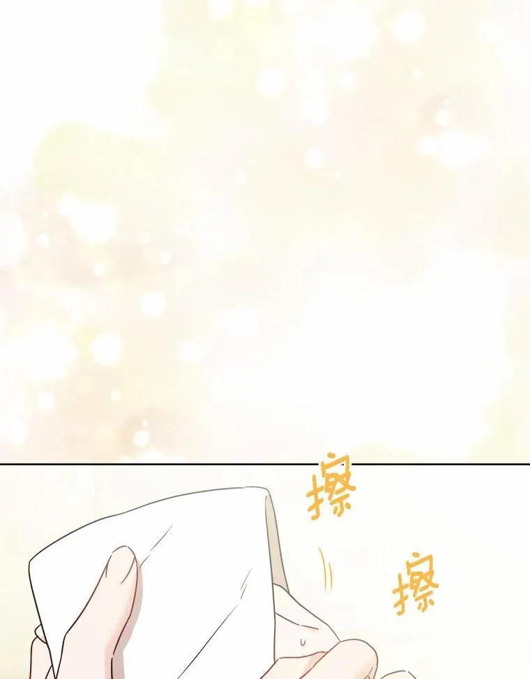 32.庆典67