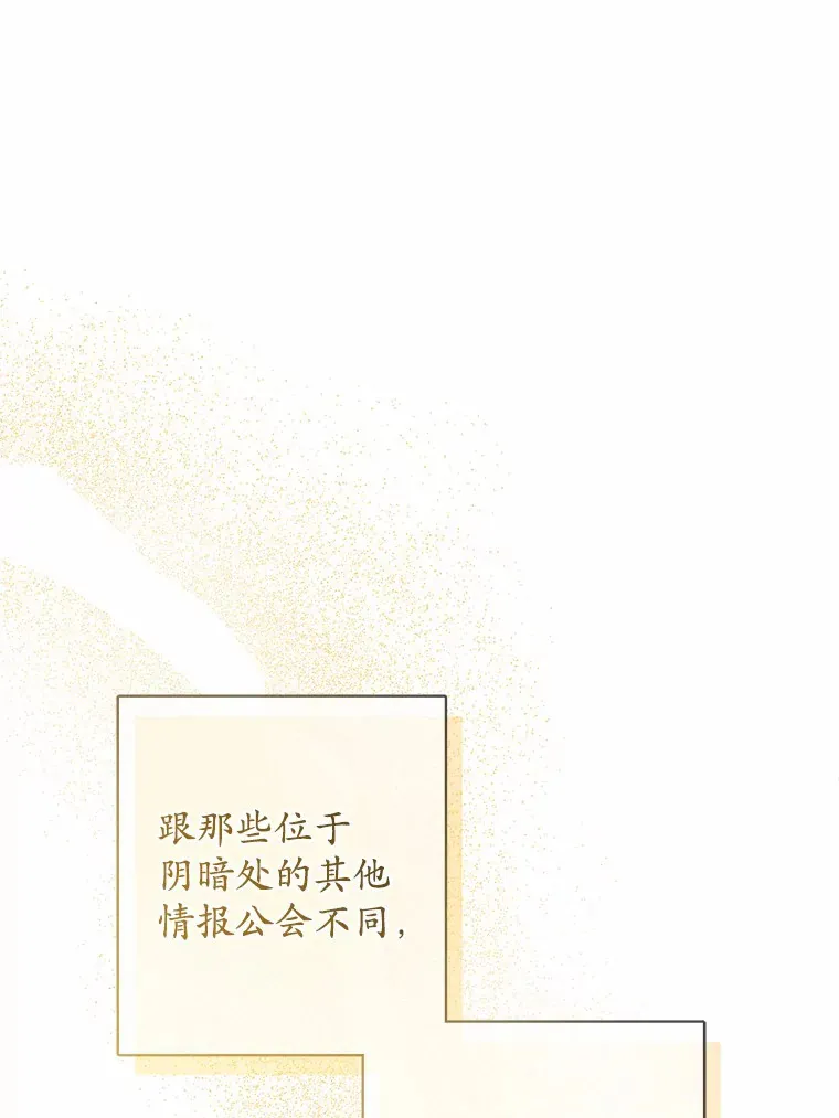 24.九尾30