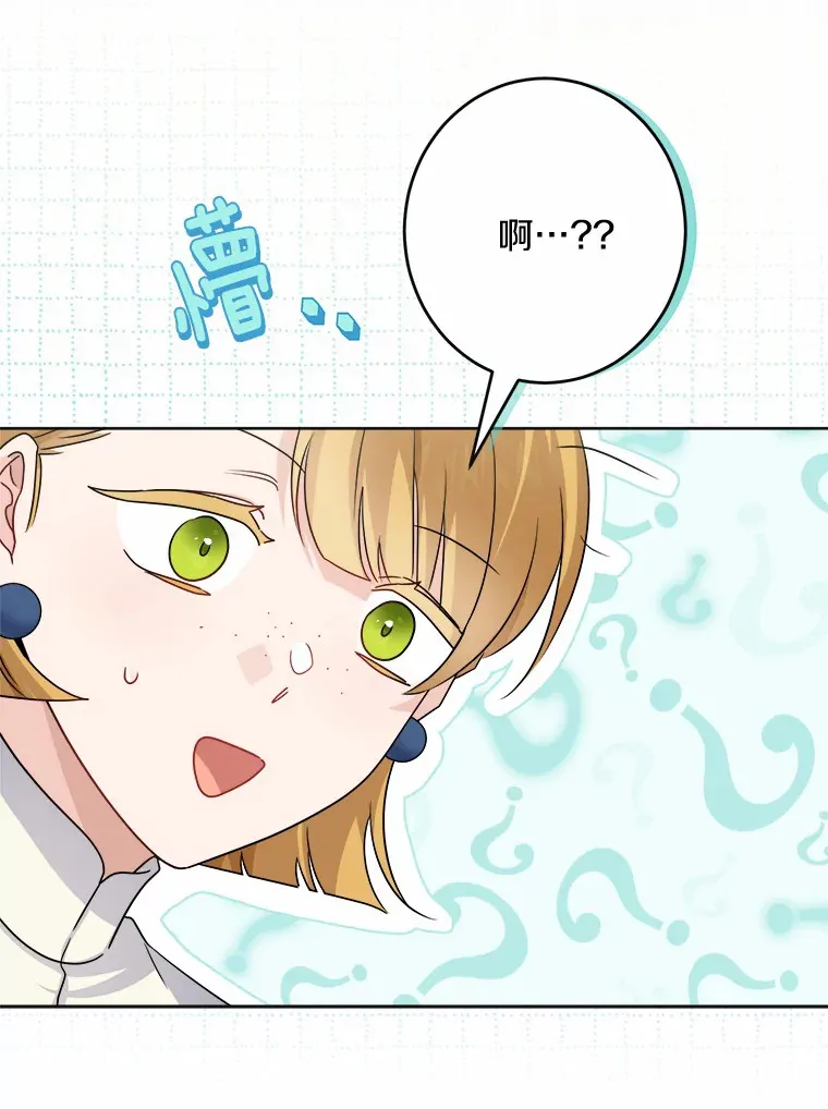 26.投资初体验91