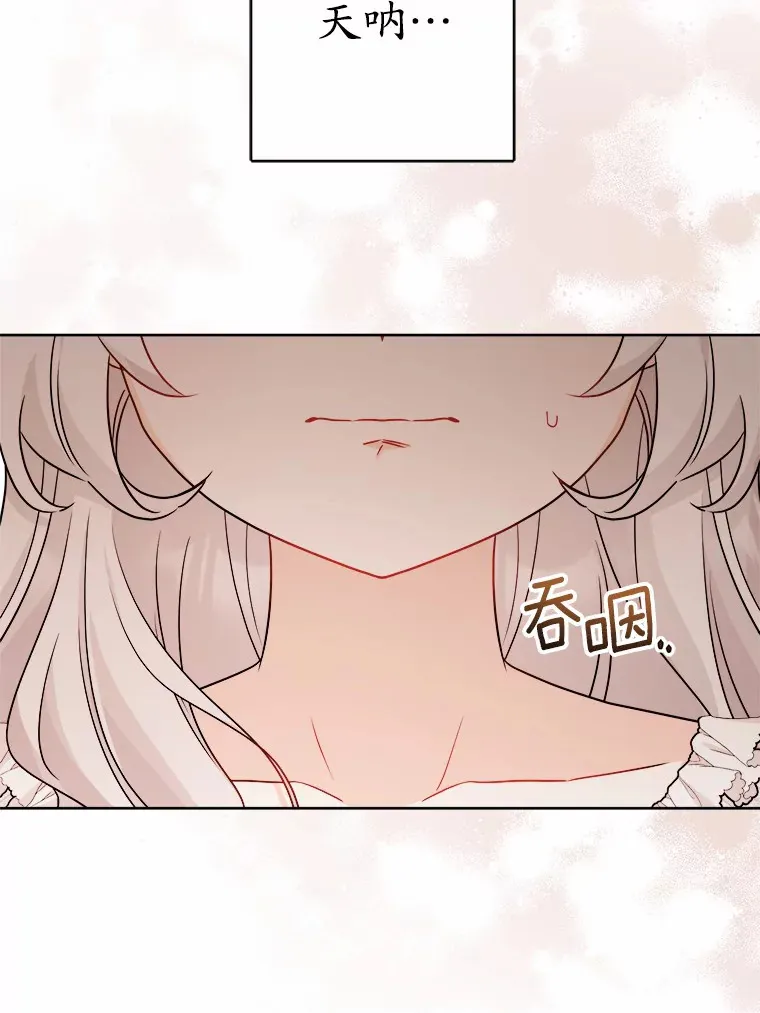 20.主人公20
