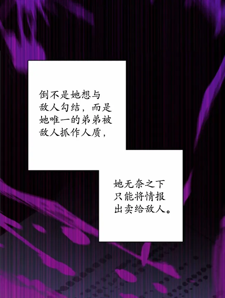 21.讨厌的人物64