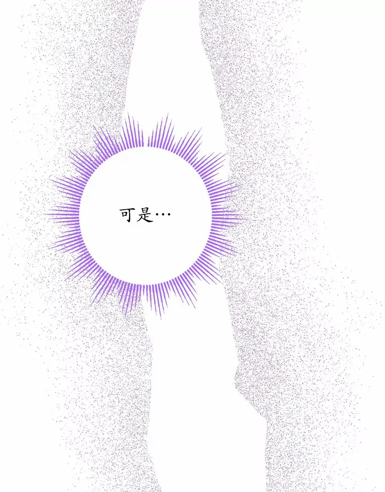 3.讨厌的访客95