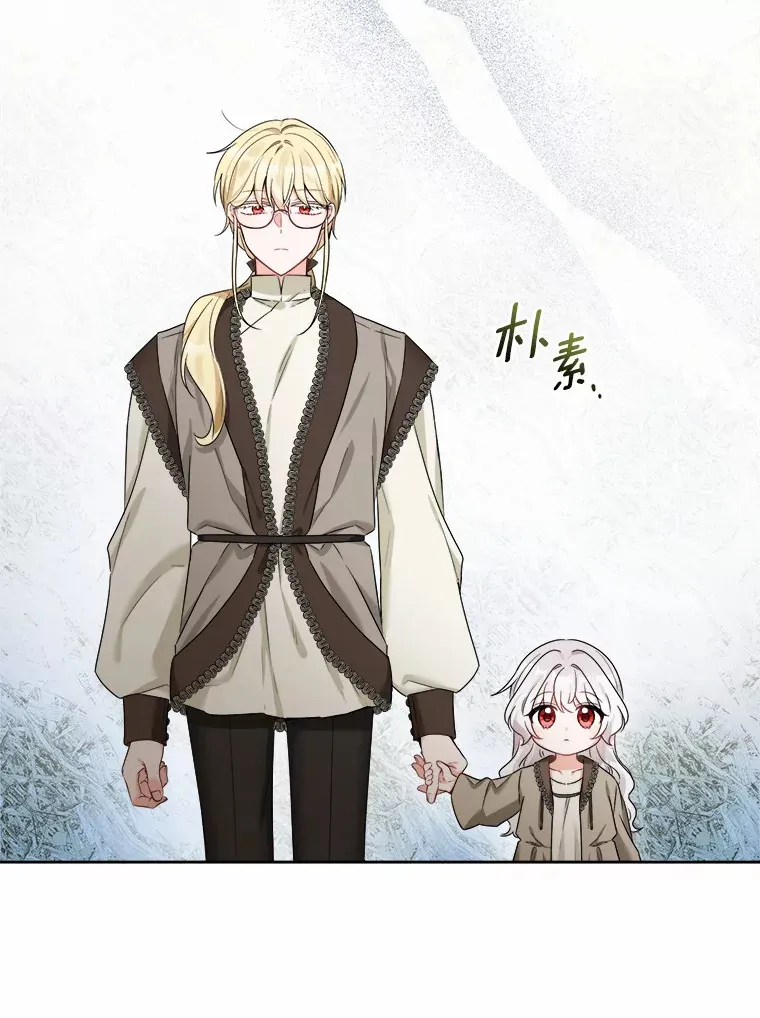 4.可爱的方言少女14