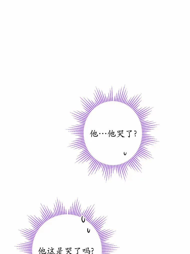 25.神的使者30