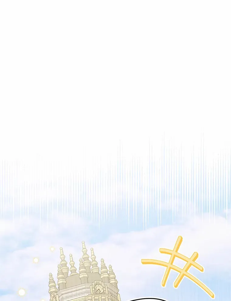 19.十二年后的约定87