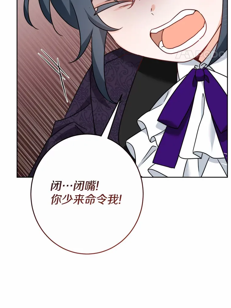 16.落水3