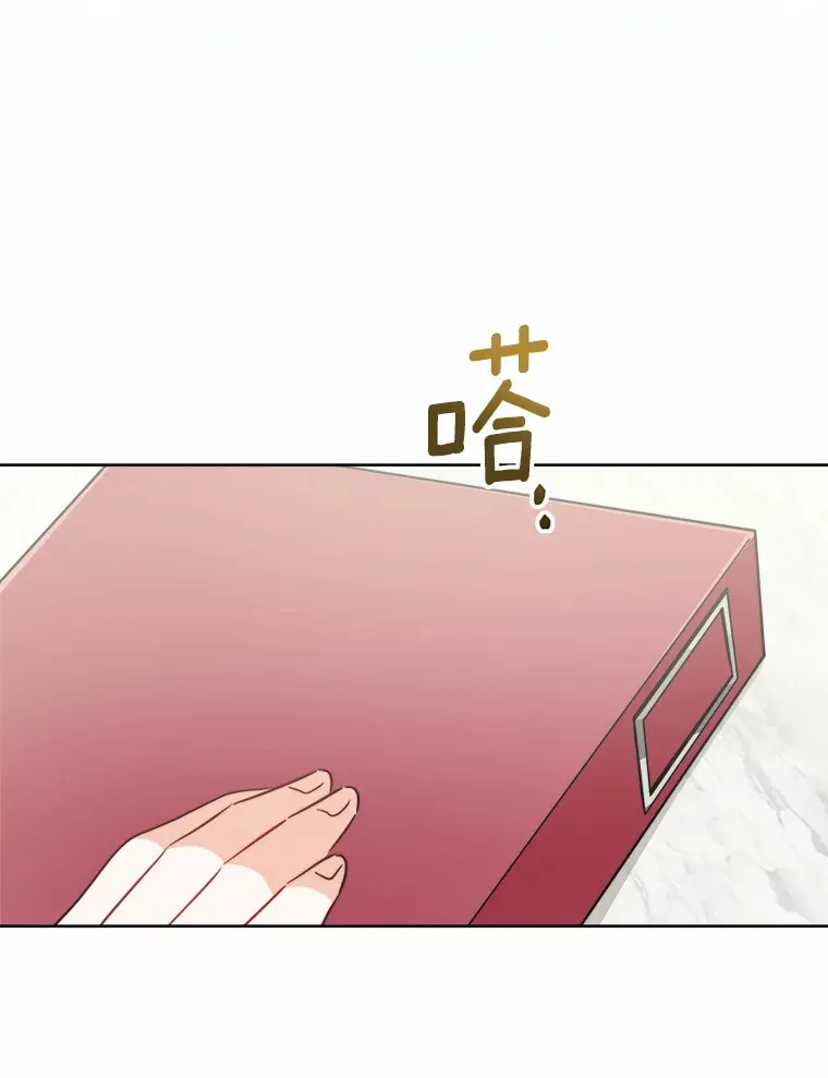21.讨厌的人物93
