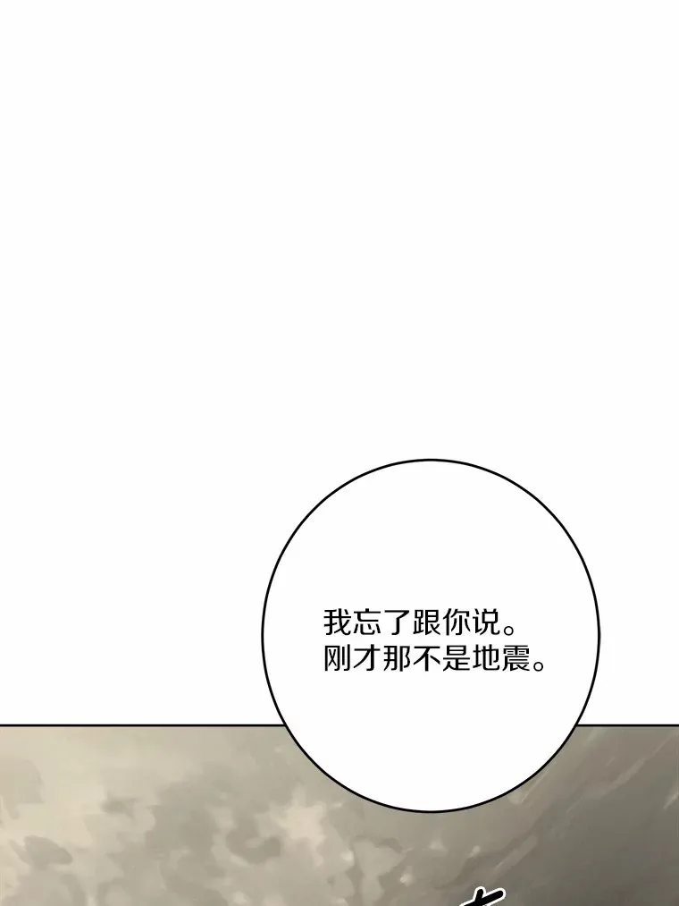 23.布袋里的礼物21