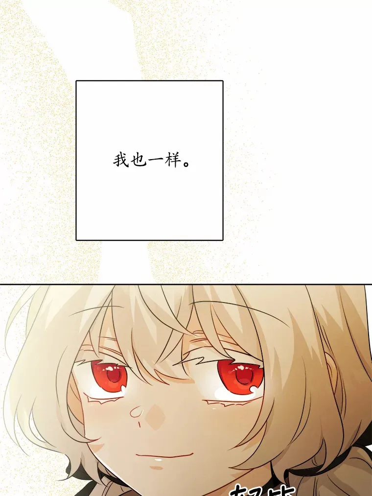 26.投资初体验21