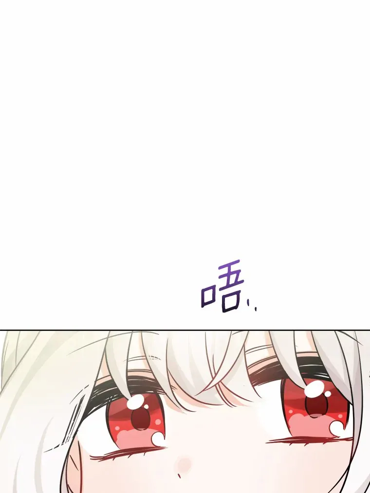 12.火药瓶里的秘密23