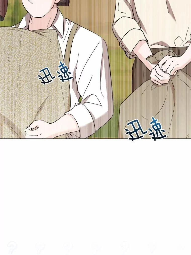 32.庆典26
