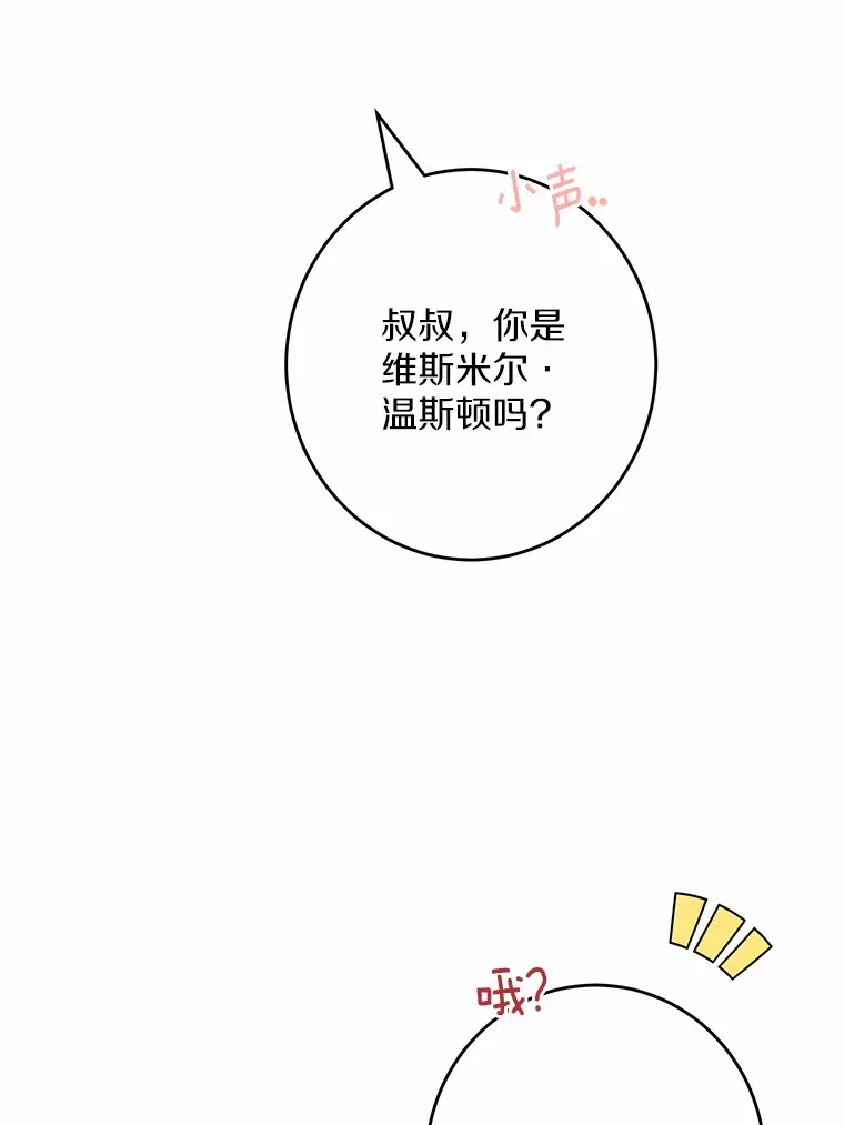24.九尾45