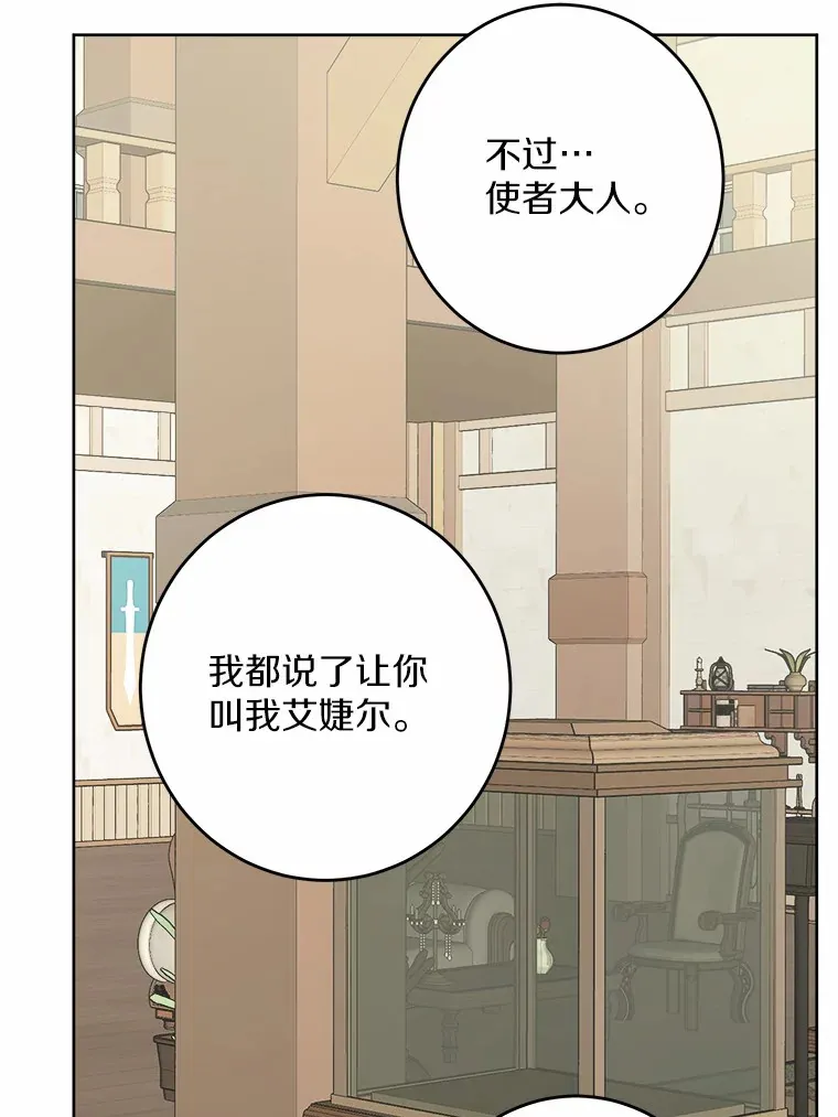 26.投资初体验30