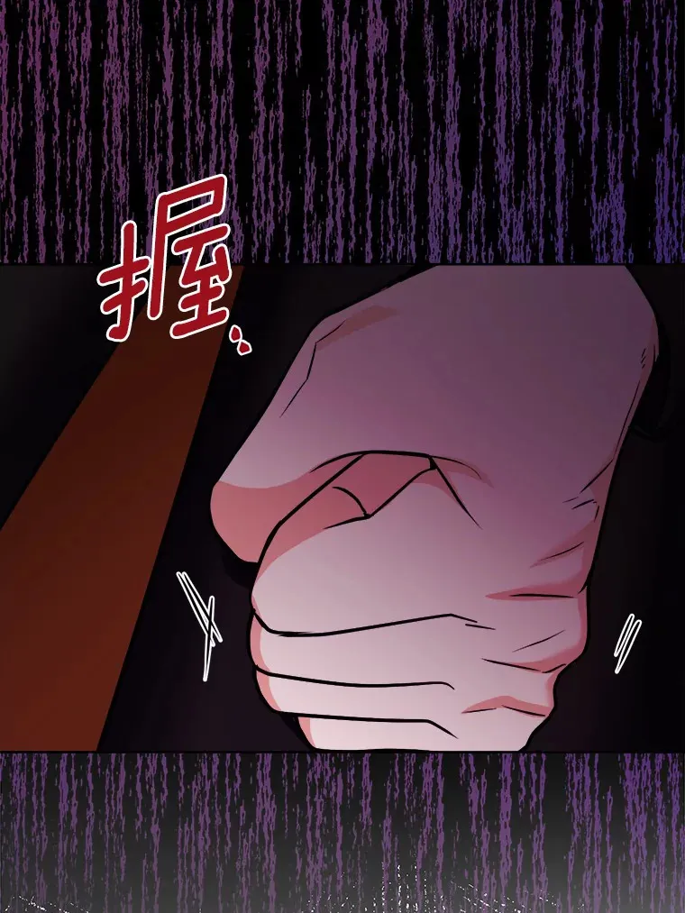 7.家主82