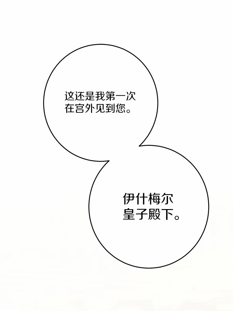 15.哭包男朋友0