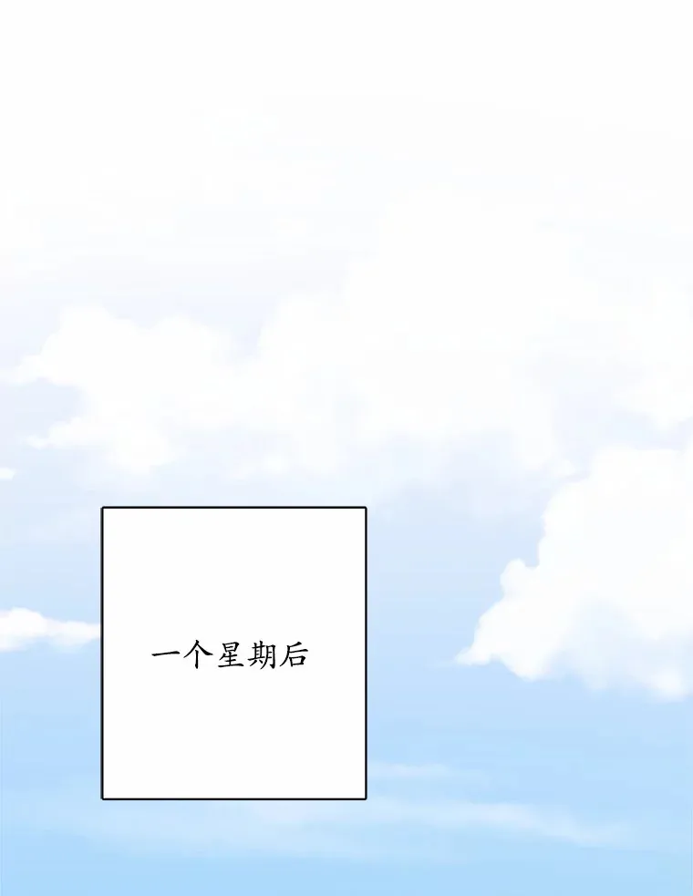 22.小小辅佐官34