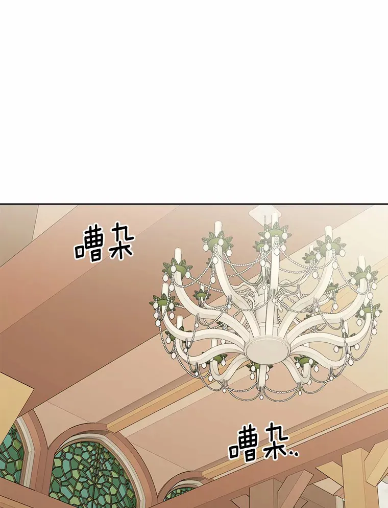 26.投资初体验11