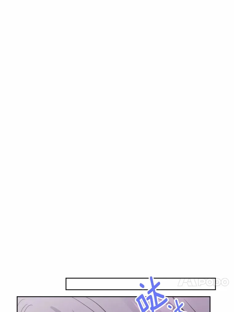 6.似曾相识的名字81