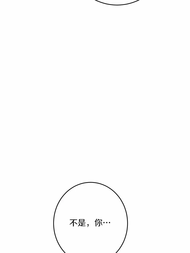 18.不知悔改的父子8