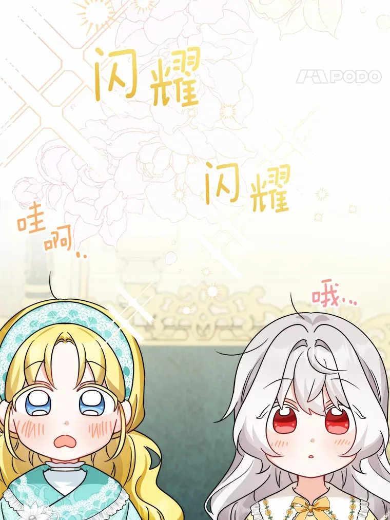 21.讨厌的人物40