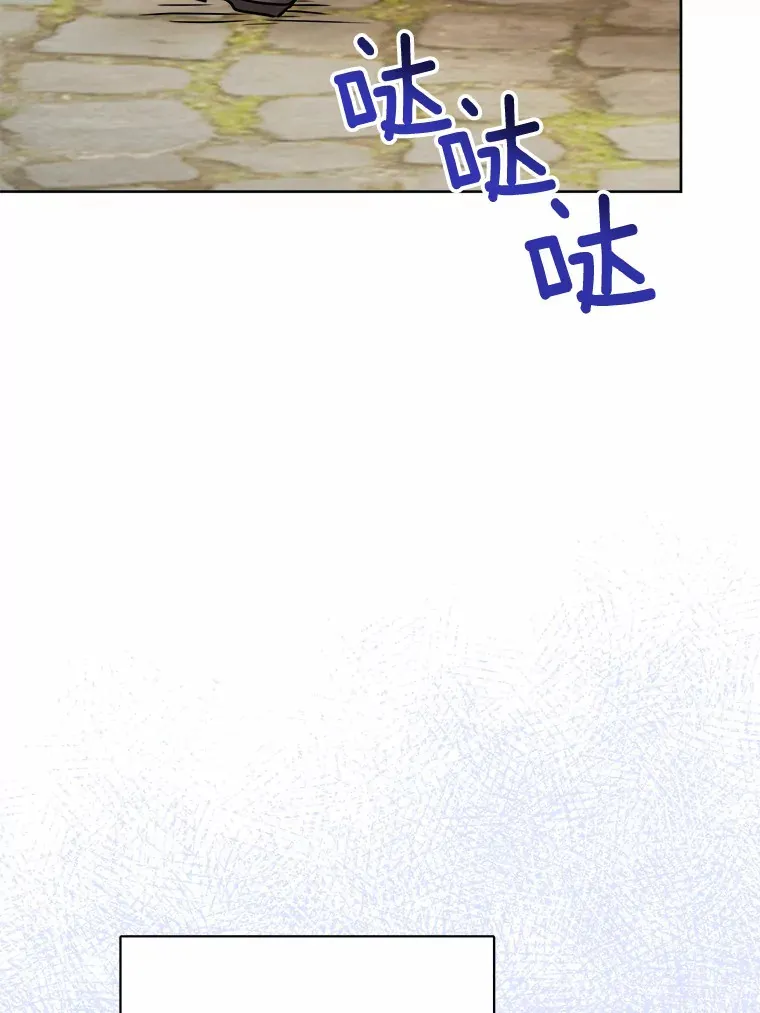 8.即将毁灭的世界72