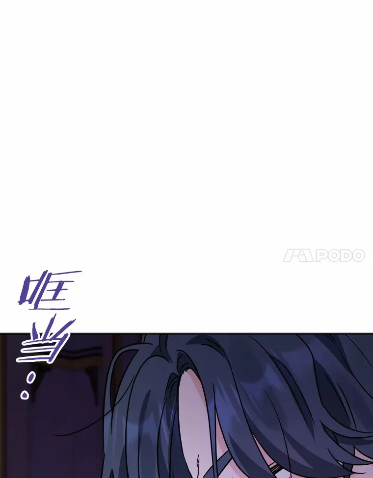 7.家主91