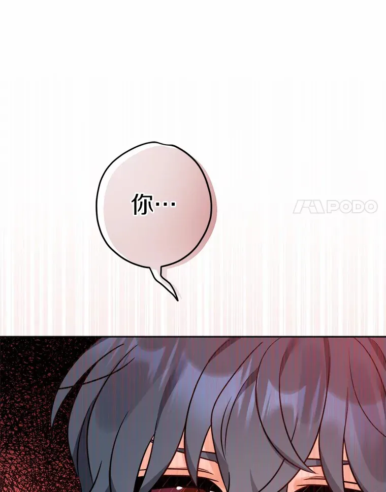 5.开学第一天62