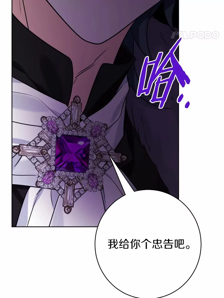 3.讨厌的访客48