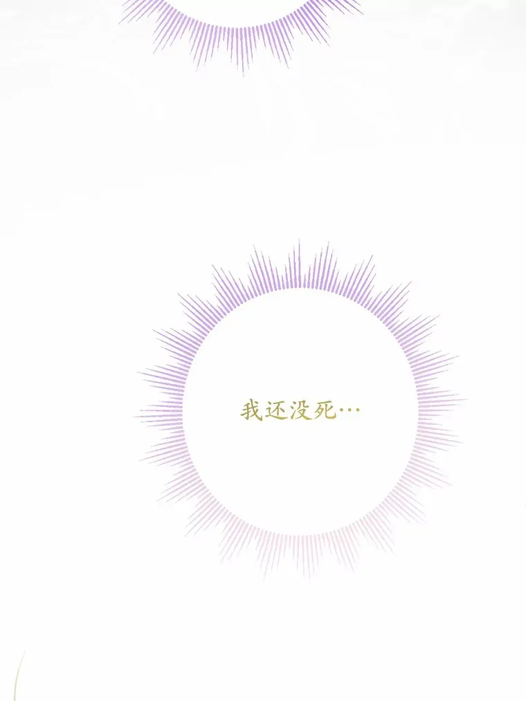 16.落水56