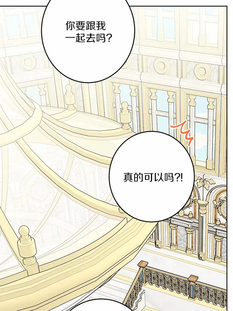 20.主人公80