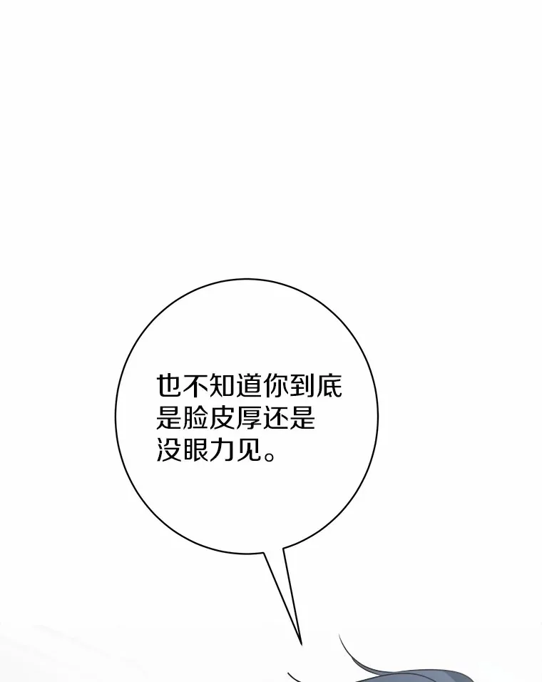 4.可爱的方言少女58