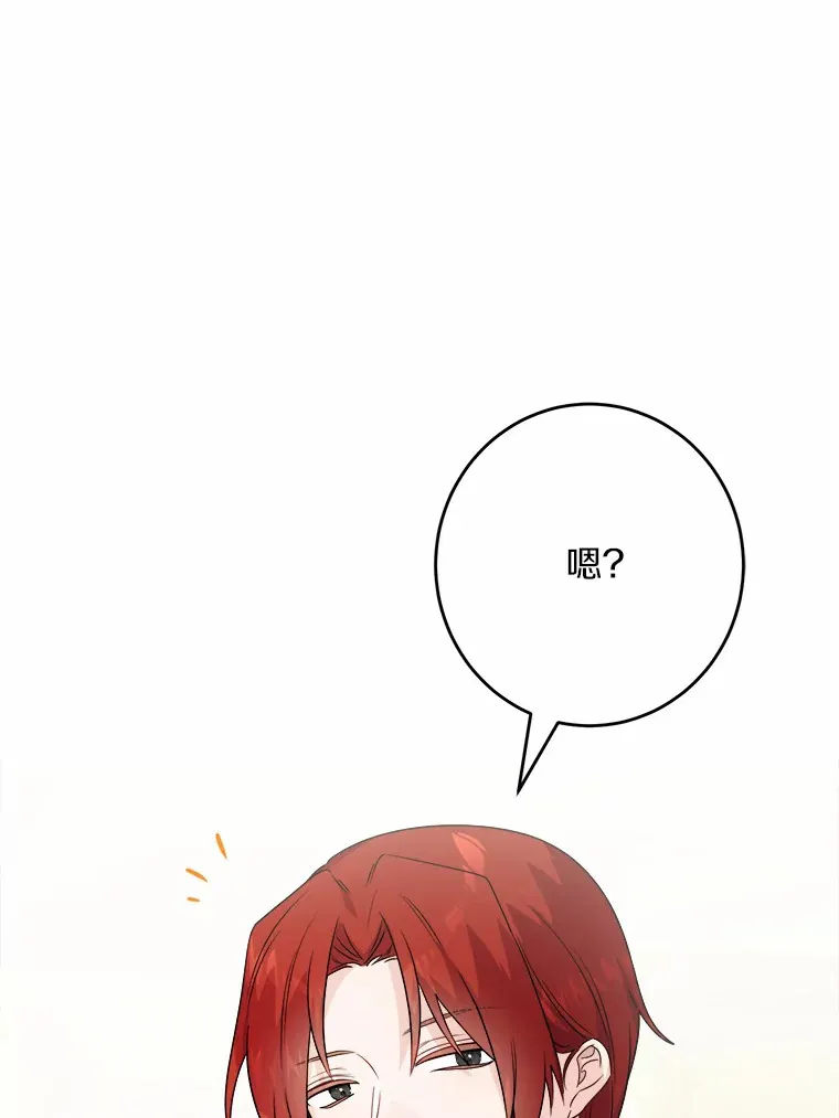 24.九尾37