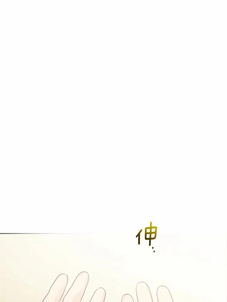 25.神的使者24