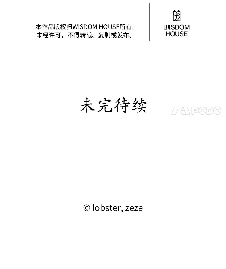 1.有钱能使鬼推磨166