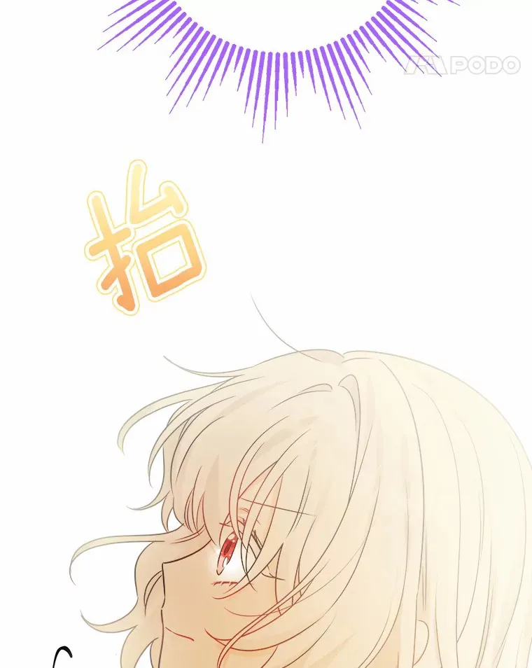 8.即将毁灭的世界101