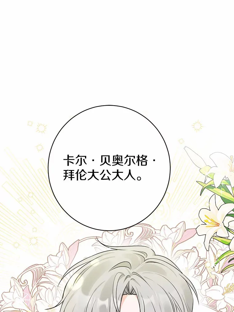 1.有钱能使鬼推磨15