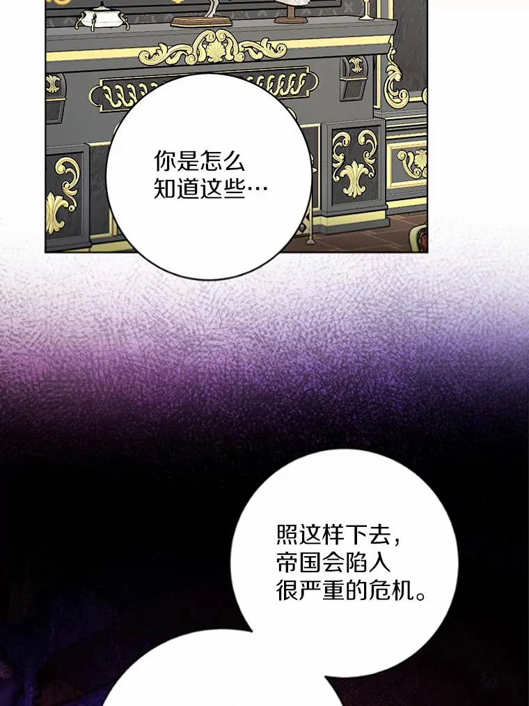 1.有钱能使鬼推磨92
