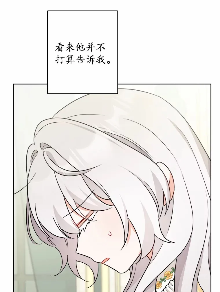 22.小小辅佐官27