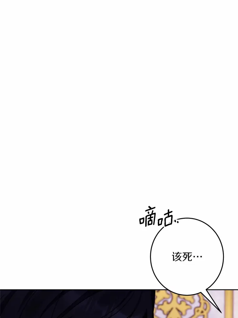 7.家主89
