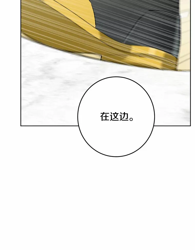 15.哭包男朋友52